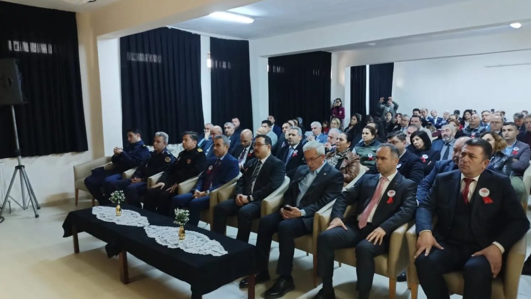 12 Mart  İstiklal Marşı'nın Kabulü ve  Mehmet Akif Ersoy'u Anma Günü